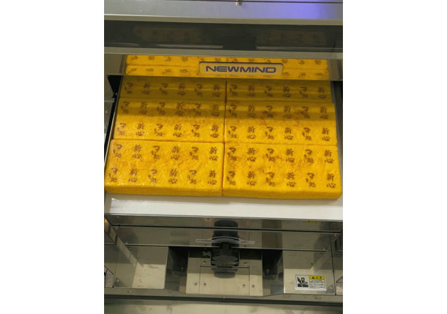 玉子焼きへのプリント風景