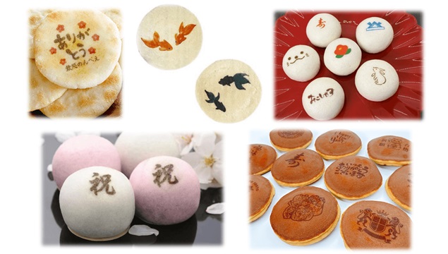 和菓子へのプリンター活用例
